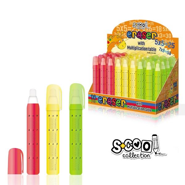 GUMICA S-COOL TABLICA MNOZENJA